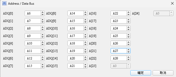 A/D Mux Flash bus dialog