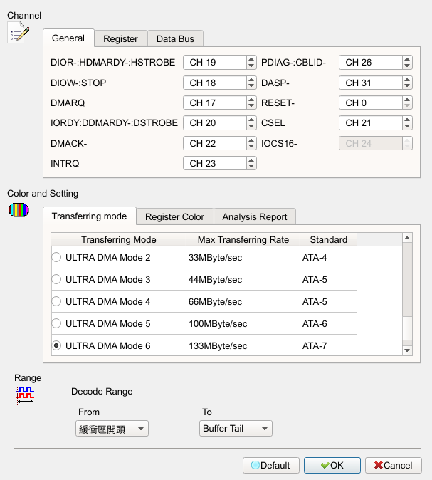 Decode Settings
