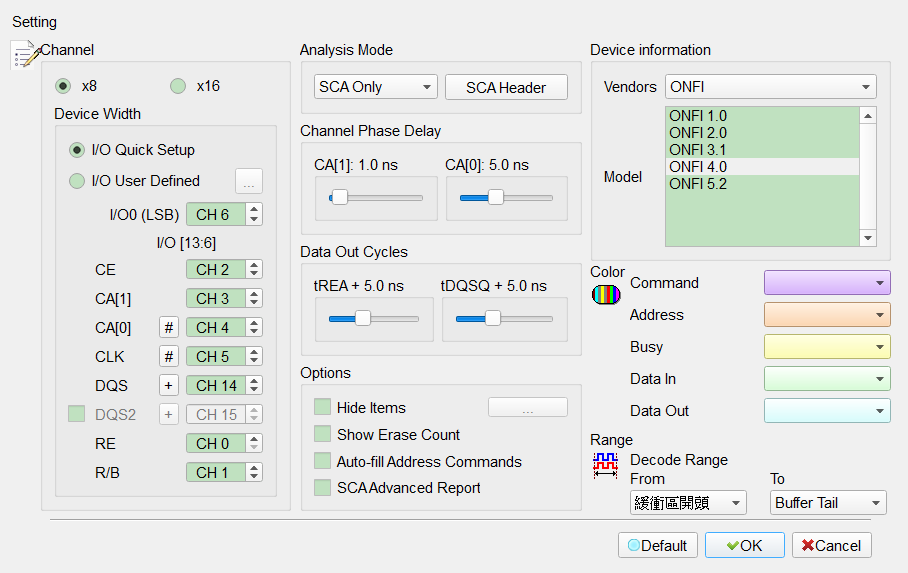 Decode Settings