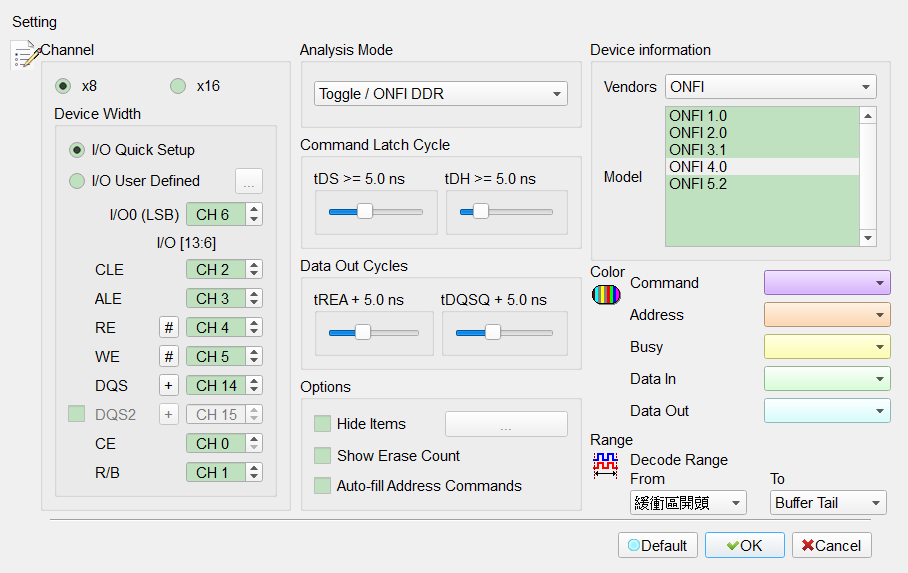 Decode Settings