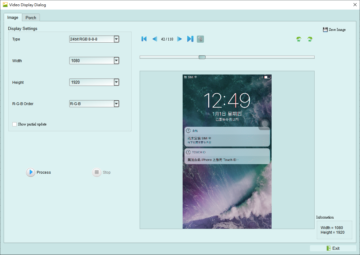 MIPI D-PHY solution — Appendix 2: Video Display Dialog