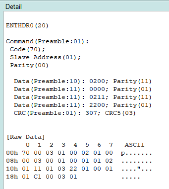 MIPI I3C solution screenshot
