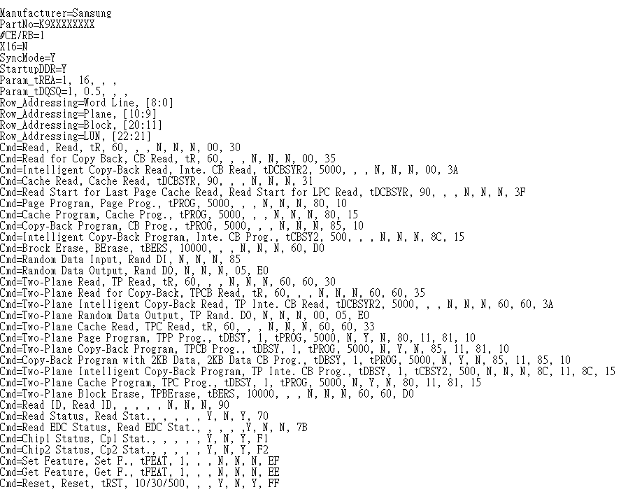 NAND Flash solution — Feature