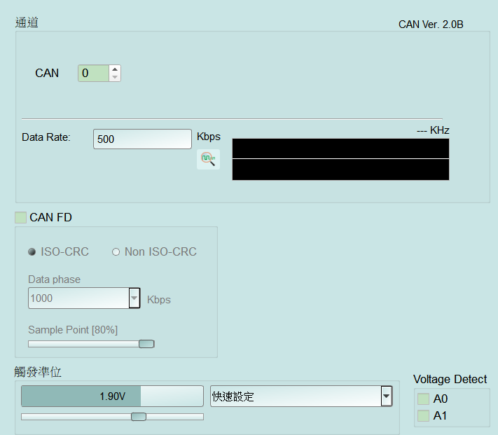 CAN 2.0B/FD Settings