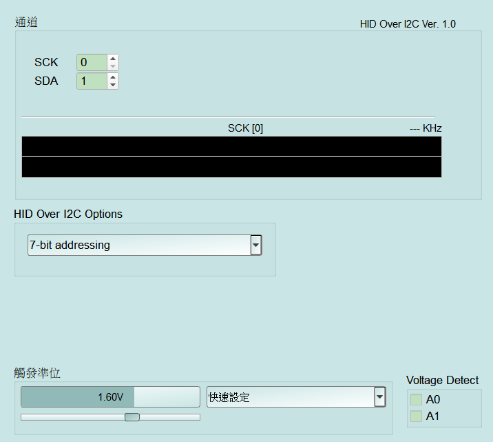 HID over I2C Settings