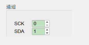 Channel UI - MSO / TravelLogic
