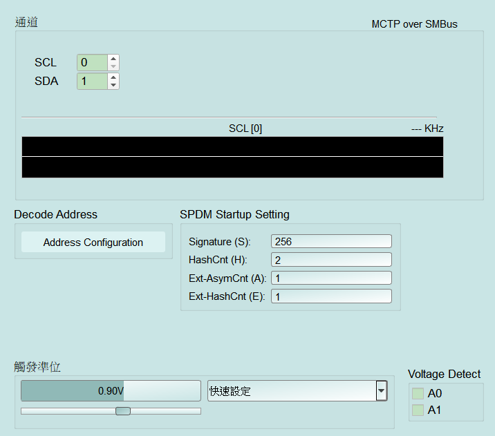 MCTP over SMBus/I2C Settings