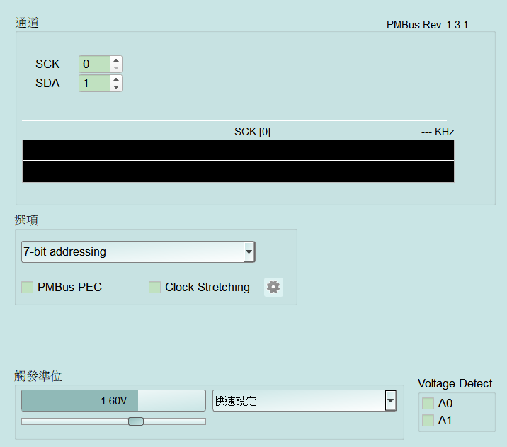 PMBus Settings