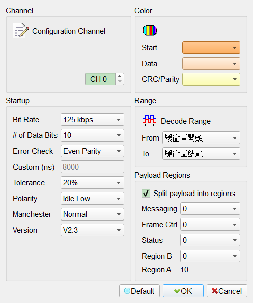 Decode Settings