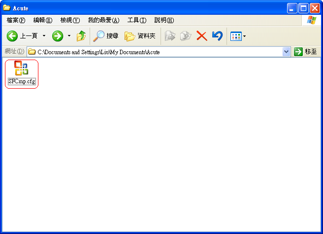 SFCmp.cfg