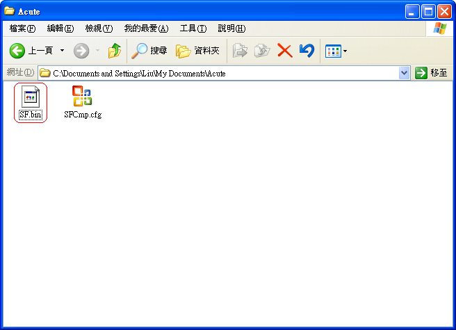 OrgFile placement