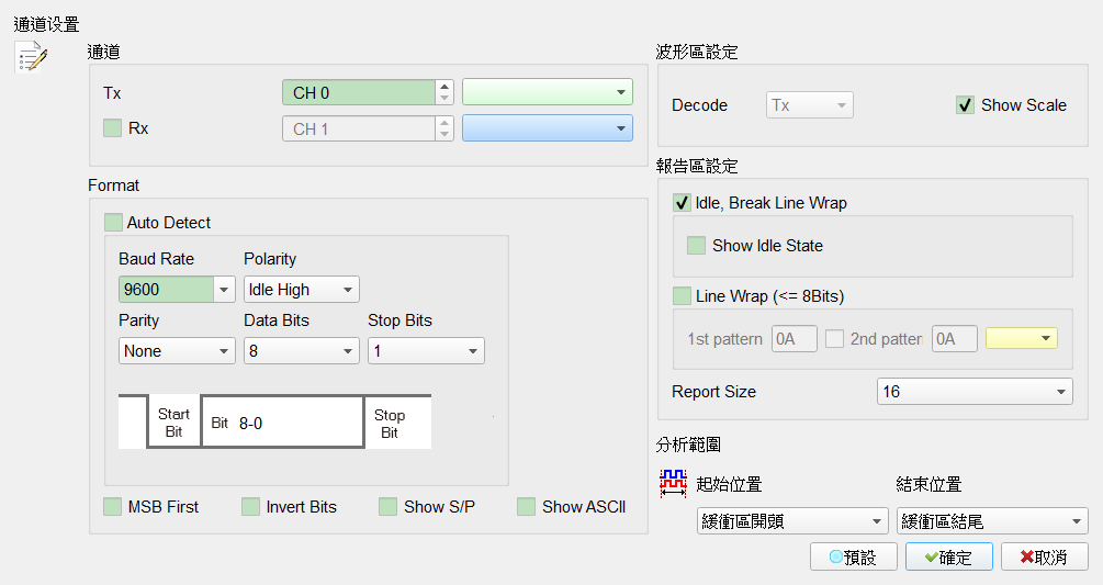 Decode Settings