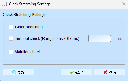 Clock Stretching