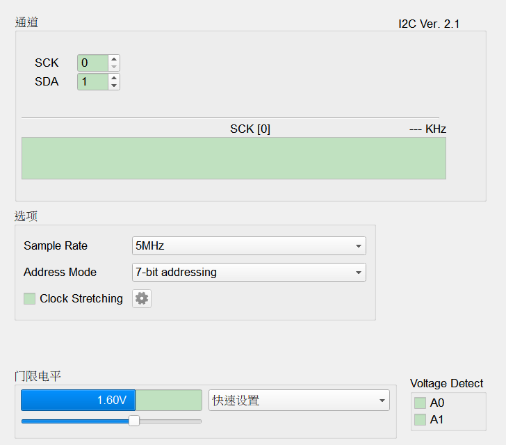 I2C Settings