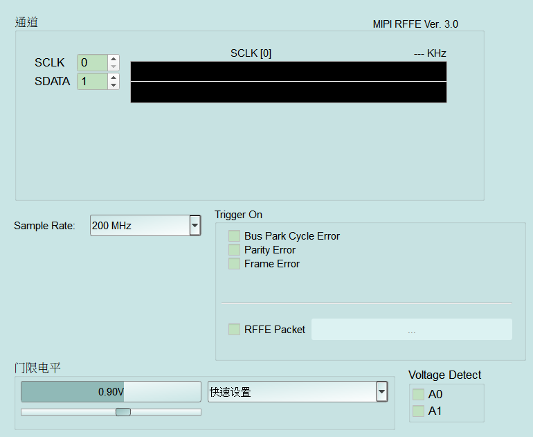 MIPI RFFE Settings