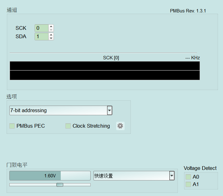 PMBus Settings