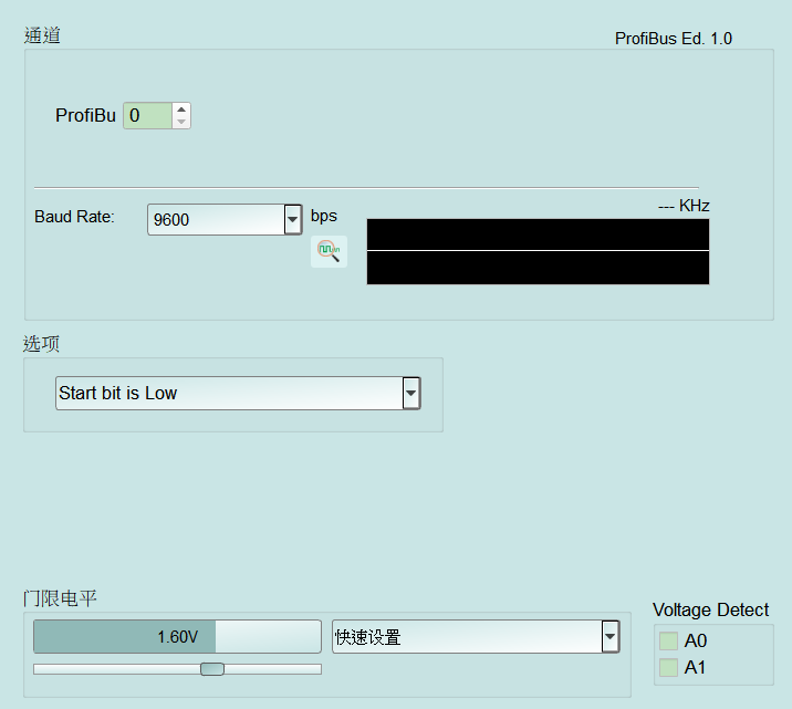 Profibus Settings