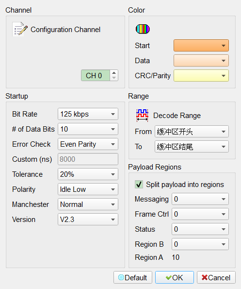 Decode Settings