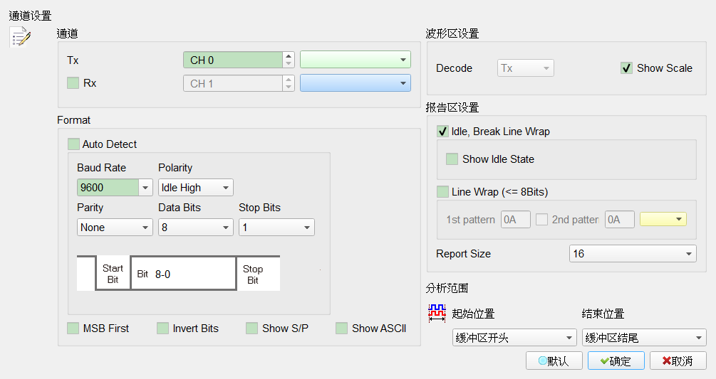 Decode Settings