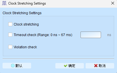 Clock Stretching